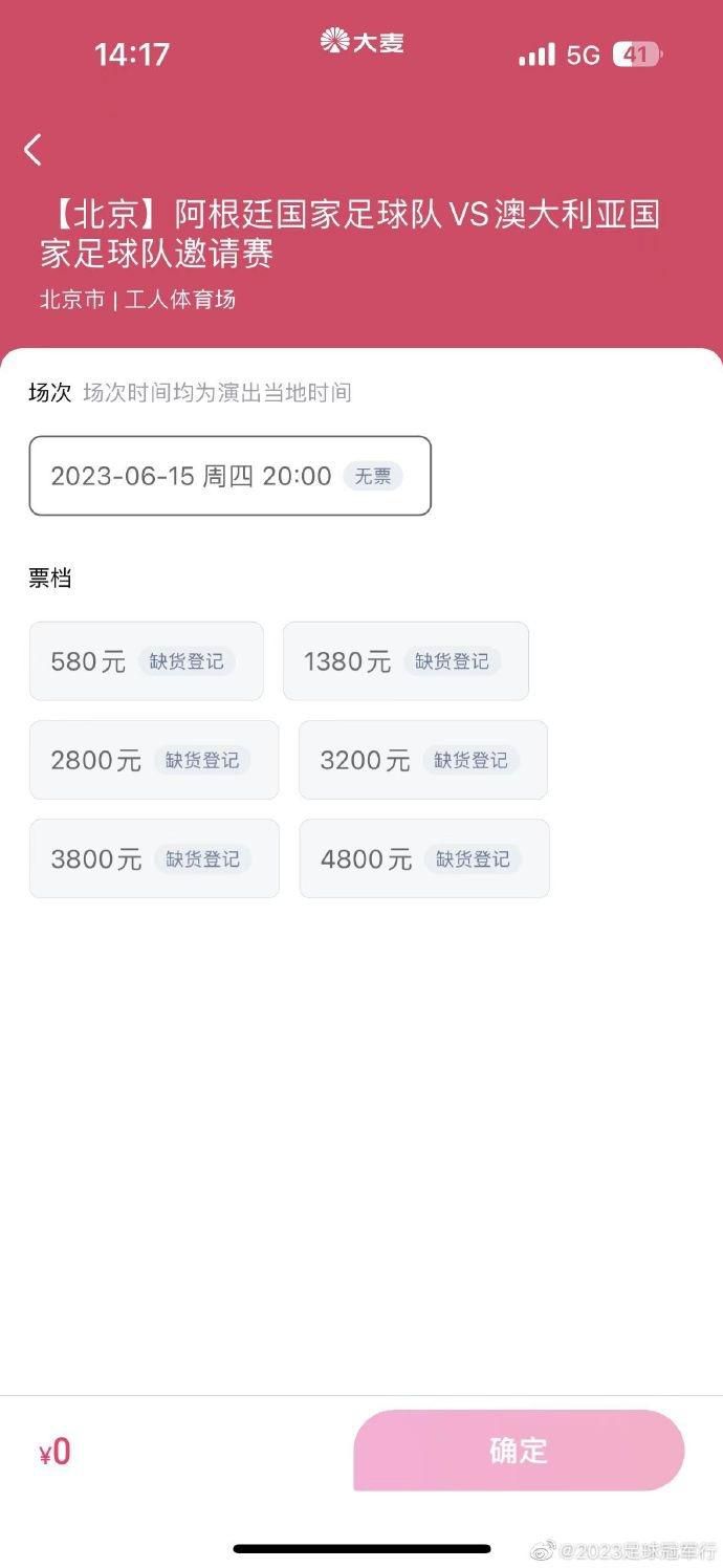 【双方首发及换人信息】罗马首发：1-帕特里西奥、37-斯皮纳佐拉（46’ 20-桑谢斯（63’ 52-博维））、23-曼奇尼（81’ 19-切利克）、5-恩迪卡、14-迭戈-略伦特（63’ 17-阿兹蒙）、43-拉斯穆斯-克里斯滕森、4-克里斯坦特、16-帕雷德斯、7-佩莱格里尼（81’ 61-皮西利）、92-沙拉维、11-贝洛蒂罗马替补：99-斯维拉尔、63-波尔、60-帕加诺、67-若奥-科斯塔、2-卡尔斯多普、64-凯鲁比尼博洛尼亚首发：34-拉瓦利亚、15-V-克里斯滕森（74’ 22-利科扬尼斯）、33-卡拉菲奥里、31-别克马（58’ 26-卢库米）、3-波施、6-莫罗（74’ 20-埃比舍尔）、8-弗罗伊勒、19-刘易斯-弗格森（86’ 80-法比安）、56-萨勒马克尔斯（86’ 82-厄本斯基）、11-丹-恩多耶、9-齐尔克泽博洛尼亚替补：28-斯科鲁普斯基、23-巴诺里尼、16-科拉萨、14-博尼法齐、29-德-西尔维斯特里、17-阿祖齐、77-范-霍伊东克